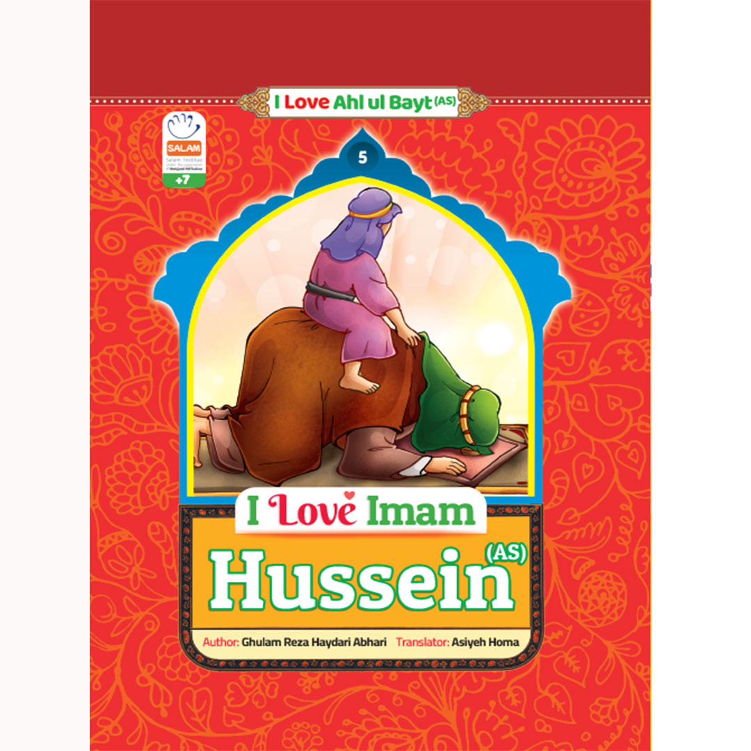 Book I Love Imam Hussein(As)