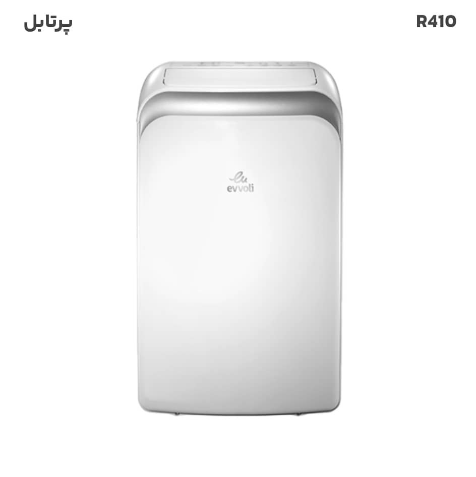 کولر گازی پرتابل 12000 ایوولی مدل EVPR-12K-MD