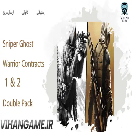 Sniper Ghost Warrior Contracts 1 & 2 Double Pack