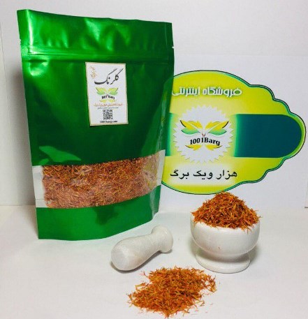 گلرنگ  یا کاجیره (بسته100گرمی)