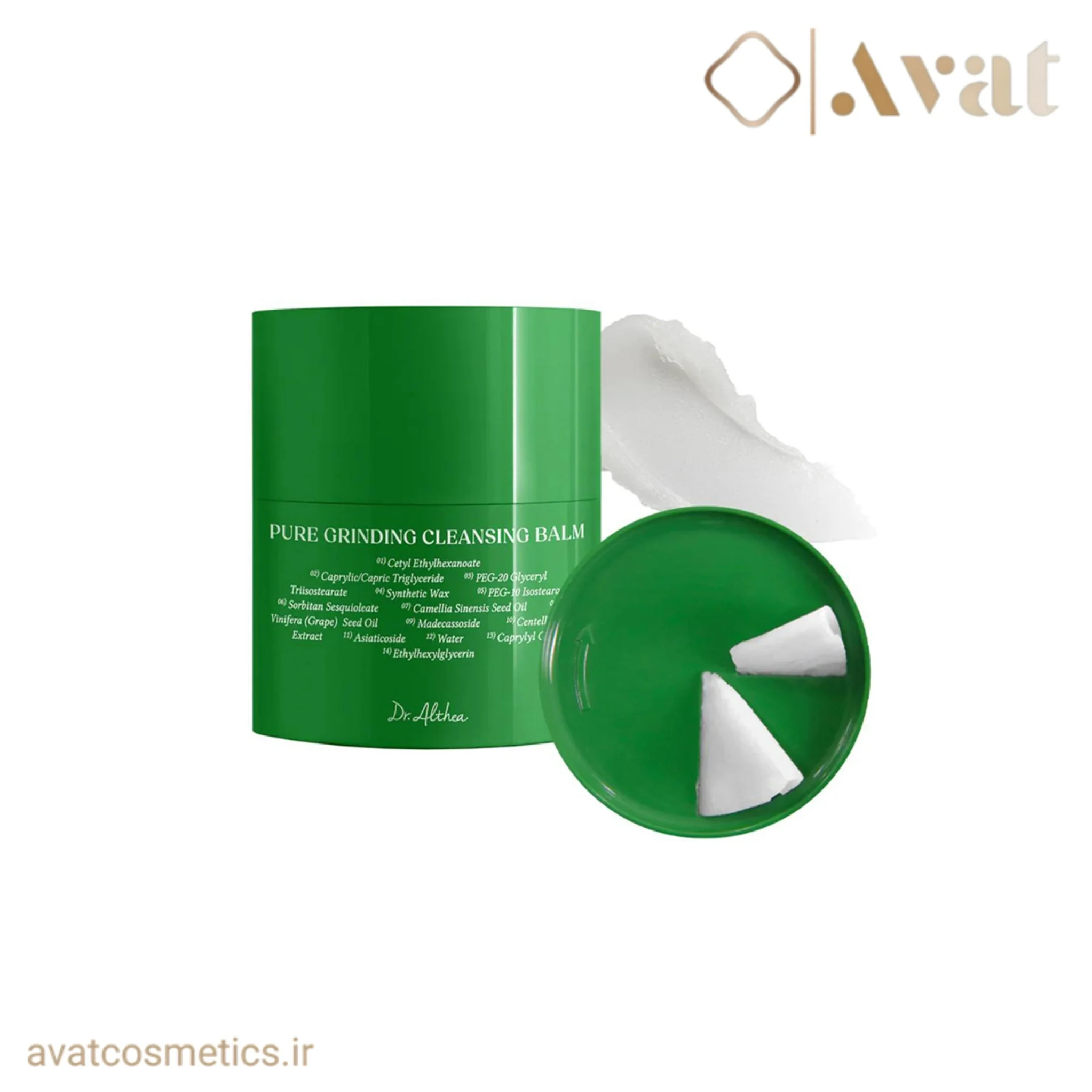 بالم پاک کننده دکتر آلتیا | DR.ALTHEA Pure Grinding Cleansing Balm