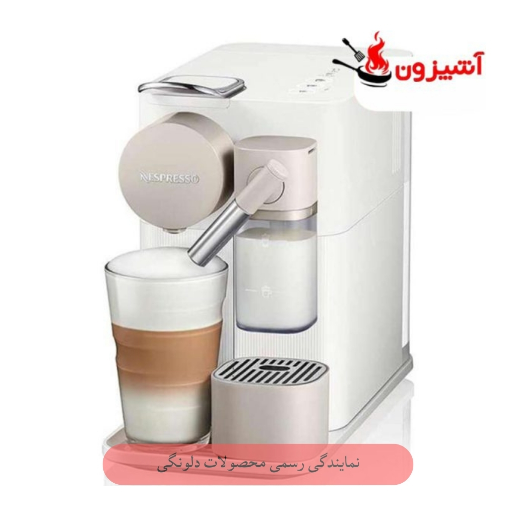 اسپرسو ساز و نسپرسو لاتیسیما وان دلونگی مدل EN510