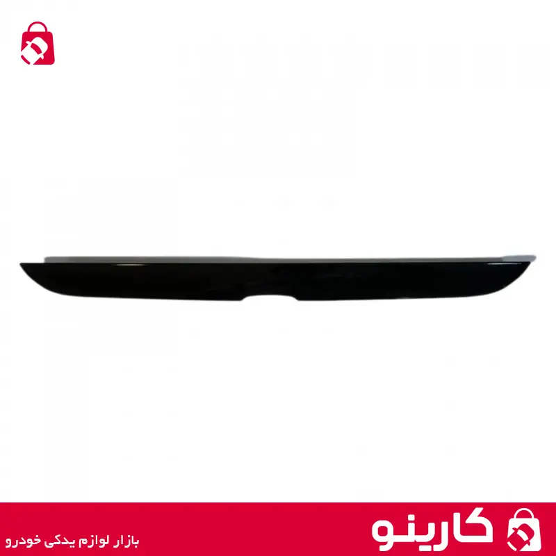 قاب نمره پلاک عقب پژو پارس مشکی بی نی سی