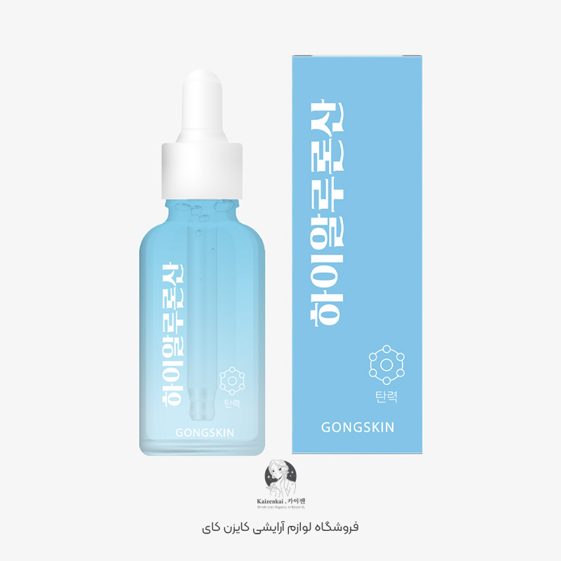 آمپول الاستیسیته و آبرسان هیالورونیک اسید گونگ اسکین