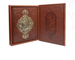خیام رحلی معطر چرم جعبه دار نفیس با پلاک فلزی طرح مس