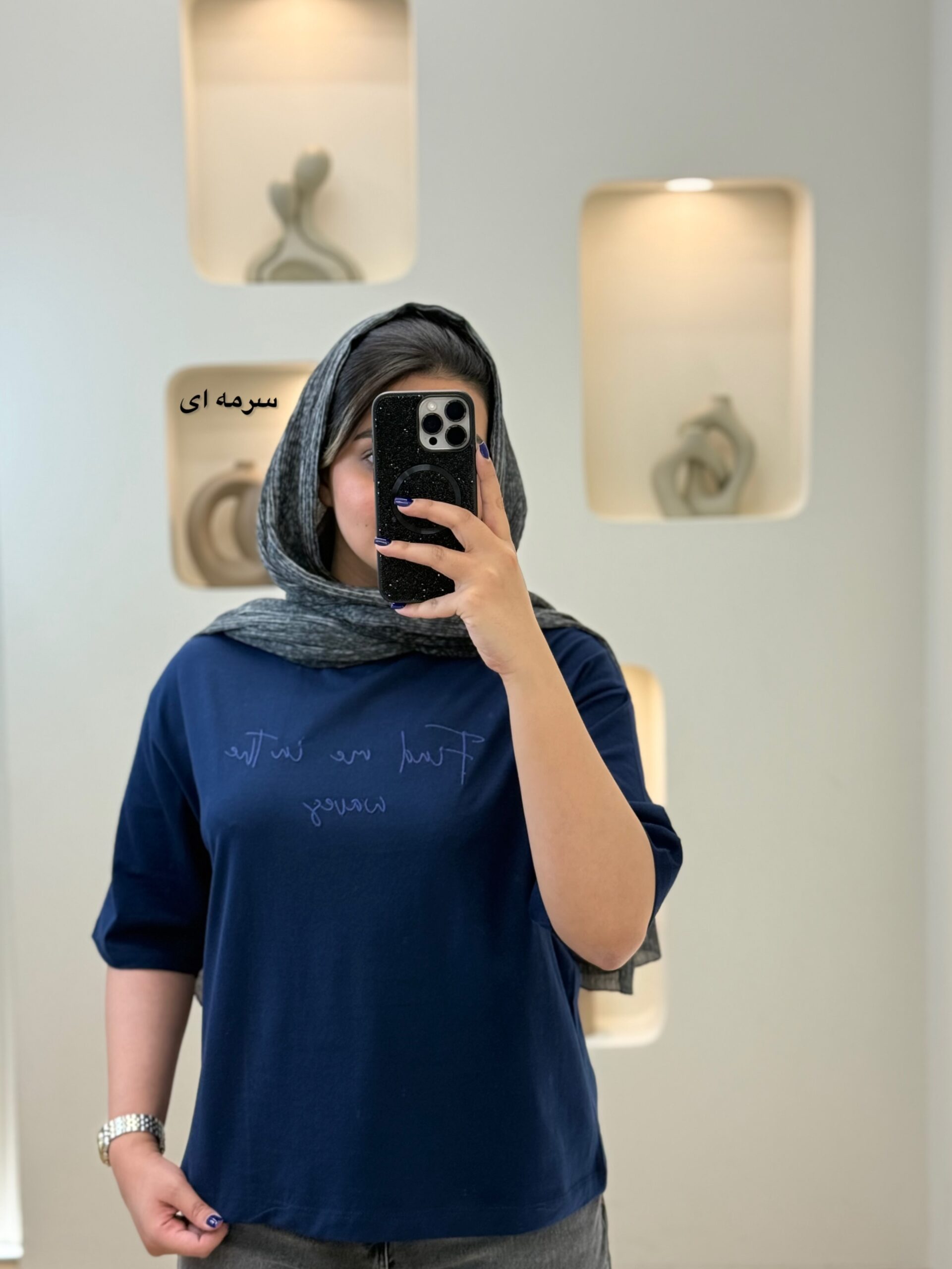 تیشرت باکسی گلدوزی -1737 - سورمه‌ای