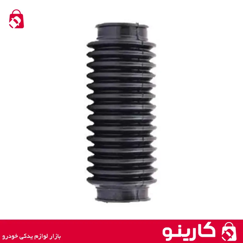 گردگیر جعبه فرمان راست پژو 405 گیلان دو گشاد