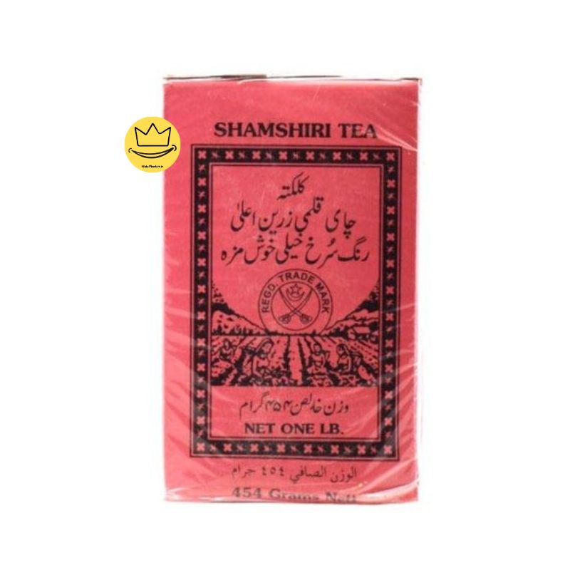 چای شمشیری اصل زرین کلکته اصل 454 گرم Shamshiri Tea