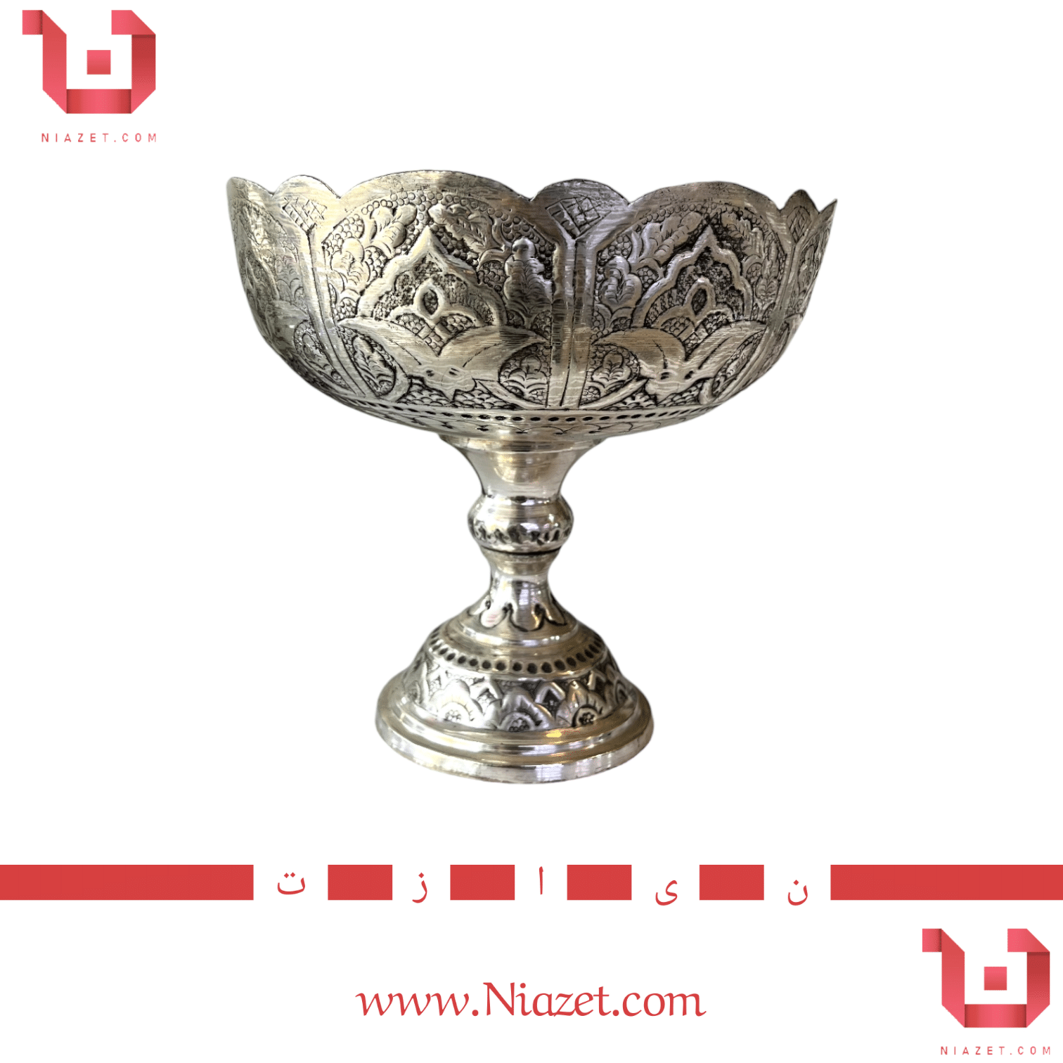 آجیل خوری روکش نقره