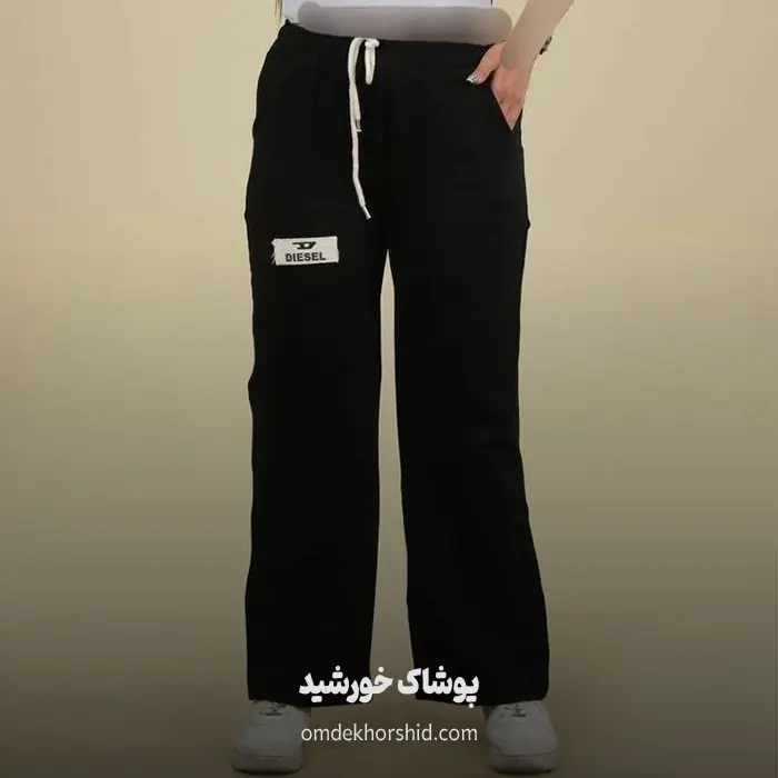 شلوار  بگ دیزل