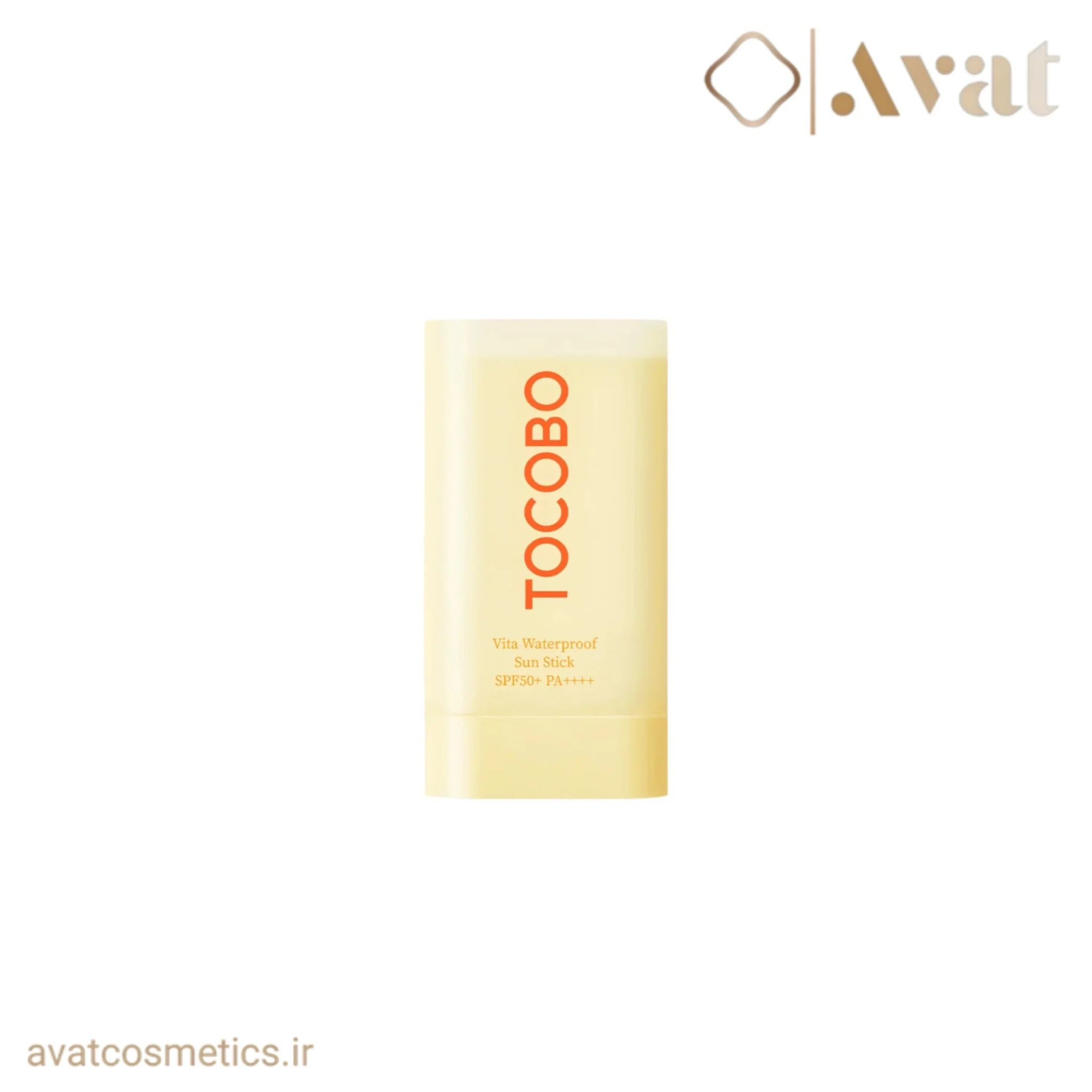 ضدآفتاب استیکی ضدآب ویتا توکوبو | TOCOBO Vita Water Proof Sunstick