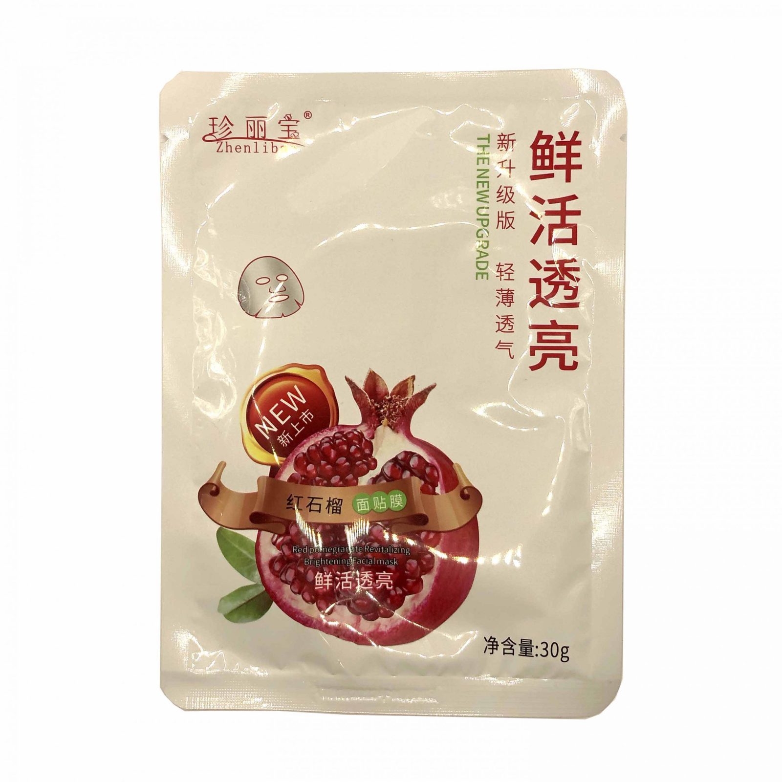 ماسک ورقه ای نقابی انار zhenlibao Pomegranate