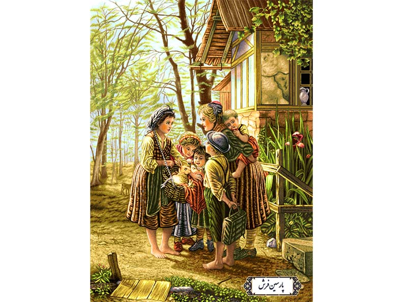 نخ و نقشه تابلو فرش طرح بازی کودکان - کد NF2224