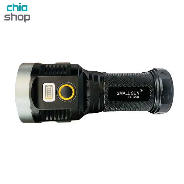 چراغ قوه پلیسی اسمال سان T228