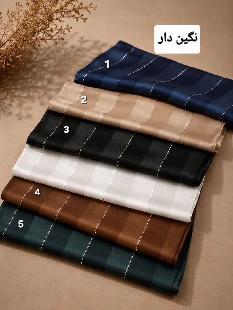 روسری ابریشم ژاکارد راه راه کد ۱۰۶۹ - 1
