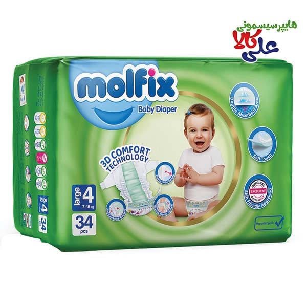پوشک مولفیکس سایز 4 بسته 40 عددی