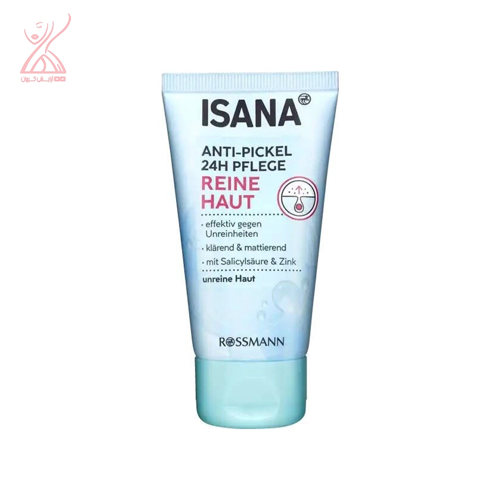 کرم آبرسان و مرطوب کننده ضد جوش ایسانا Isana