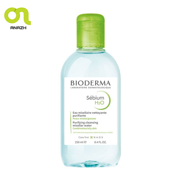 میسلار واتر پاک کننده آرایش پوست چرب و مختلط سبیوم بایودرما Bioderma Sebium H2O Micelle Solution-اناژ