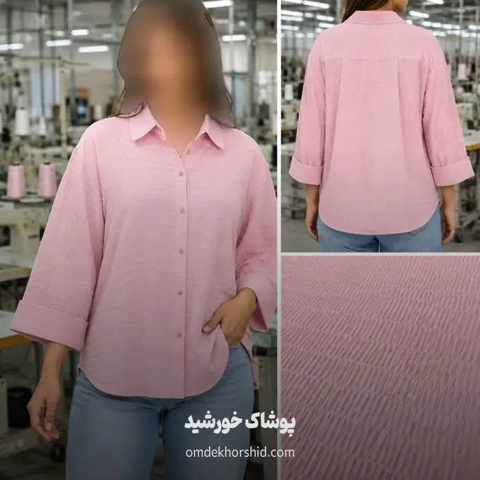 شومیز کیمینو آیوا