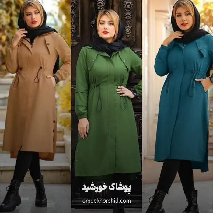 مانتو کمر گت