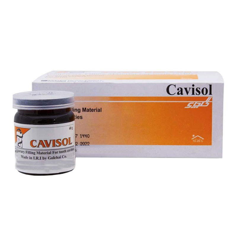 خمیر پانسمان موقت کاویزول گلچای – CAVISOL