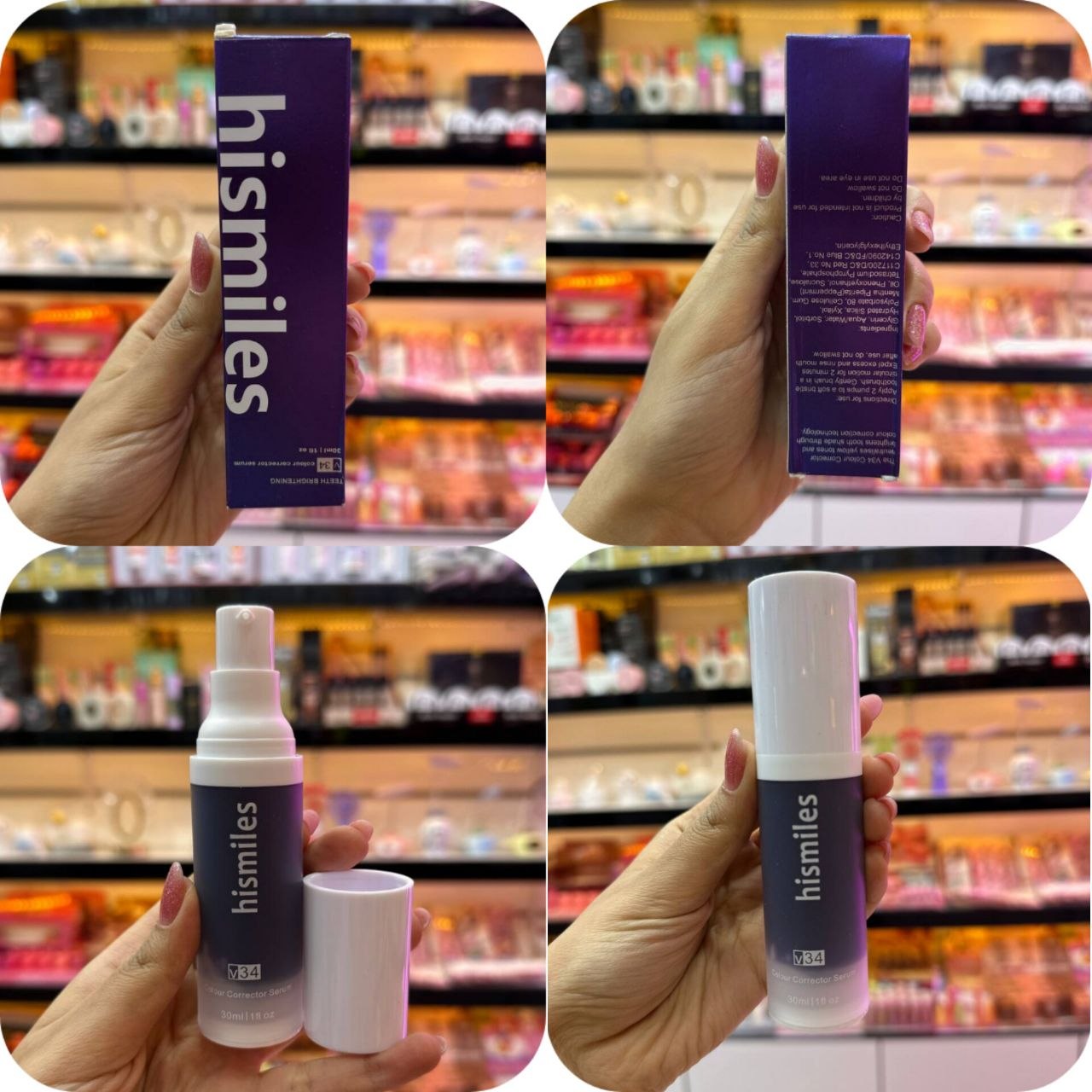 سرم اصلاحکننده رنگ دندان Hismiles مدل V34 (Colour Corrector Serum)