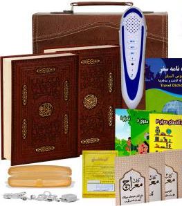 قلم هوشمند قرآنی معراج 16 گیگ درشت خط و کلیات