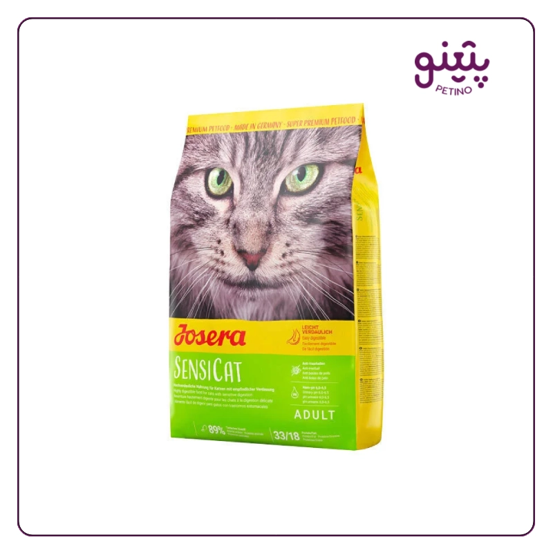 جوسرا سنسی کت ۱۰ کیلویی