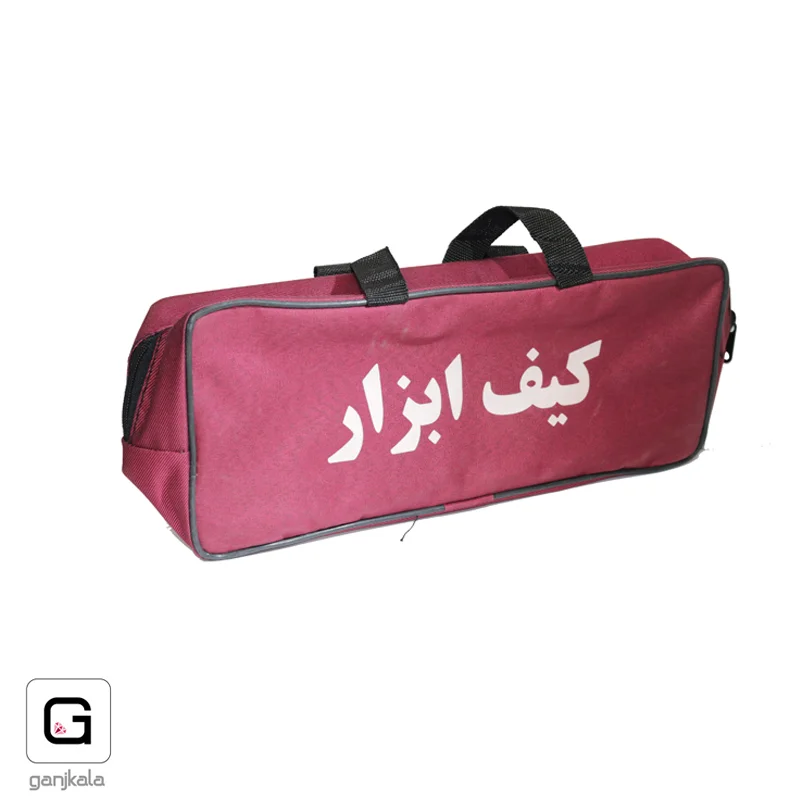 کیف ابزار تک زیپ