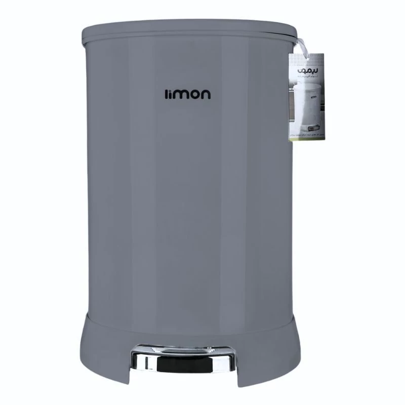 سطل گرد 15 لیتری متوسط لیمون کد 116800 - طوسی