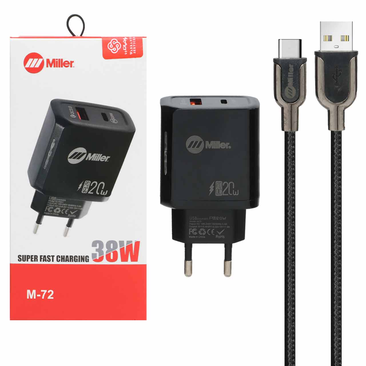 شارژر دیواری سوپر فست و PD دو پورت Miller مدل M-72 38W به همراه کابل شارژ Type-C