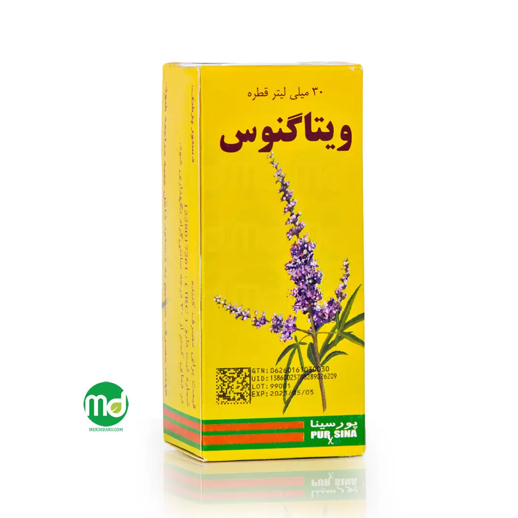 قطره ویتاگنوس پورسینا رفع اختلالات قاعدگی 30ml