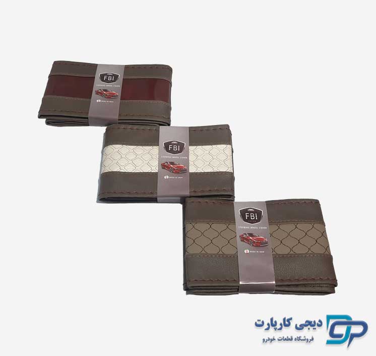 دورفرمان دوختنی گلدوزی