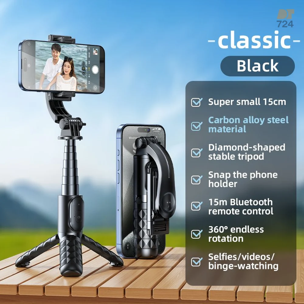 سه پایه و مونوپاد شاتر دار رتاکو – مدل ‎STICK-Q10R