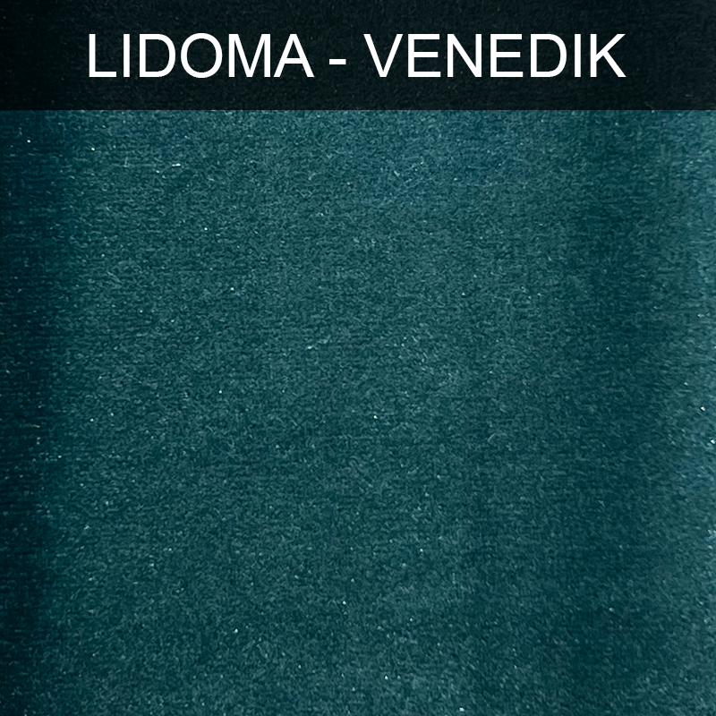 پارچه مبلی لیدوما وندیک LIDOMA VENEDIK کد 4-1899