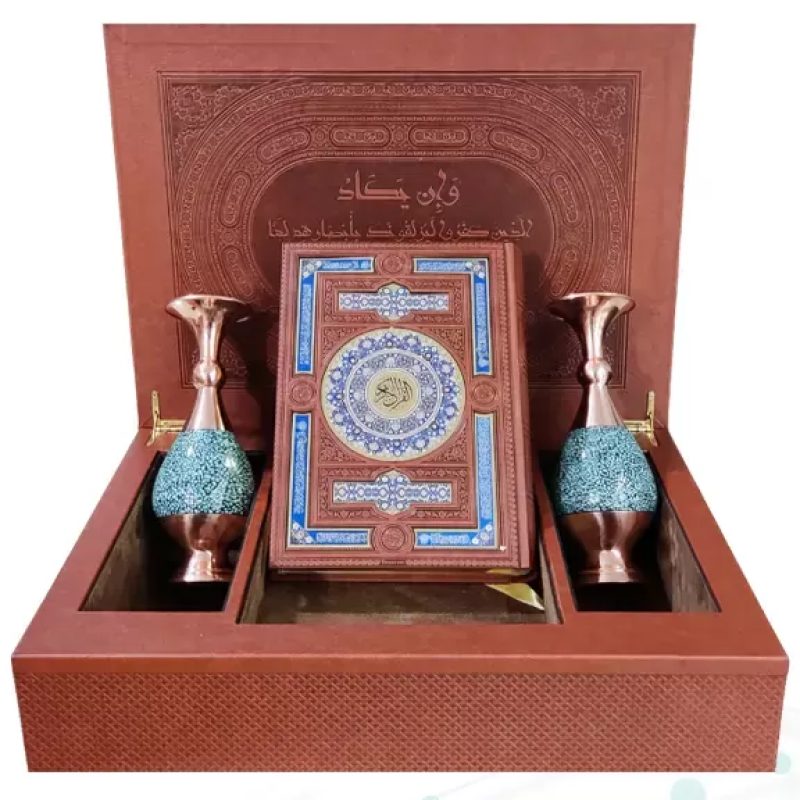 ست قرآن وزیری معطر بدون ترجمه با 2گلدان فیروزه نفیس و کادویی