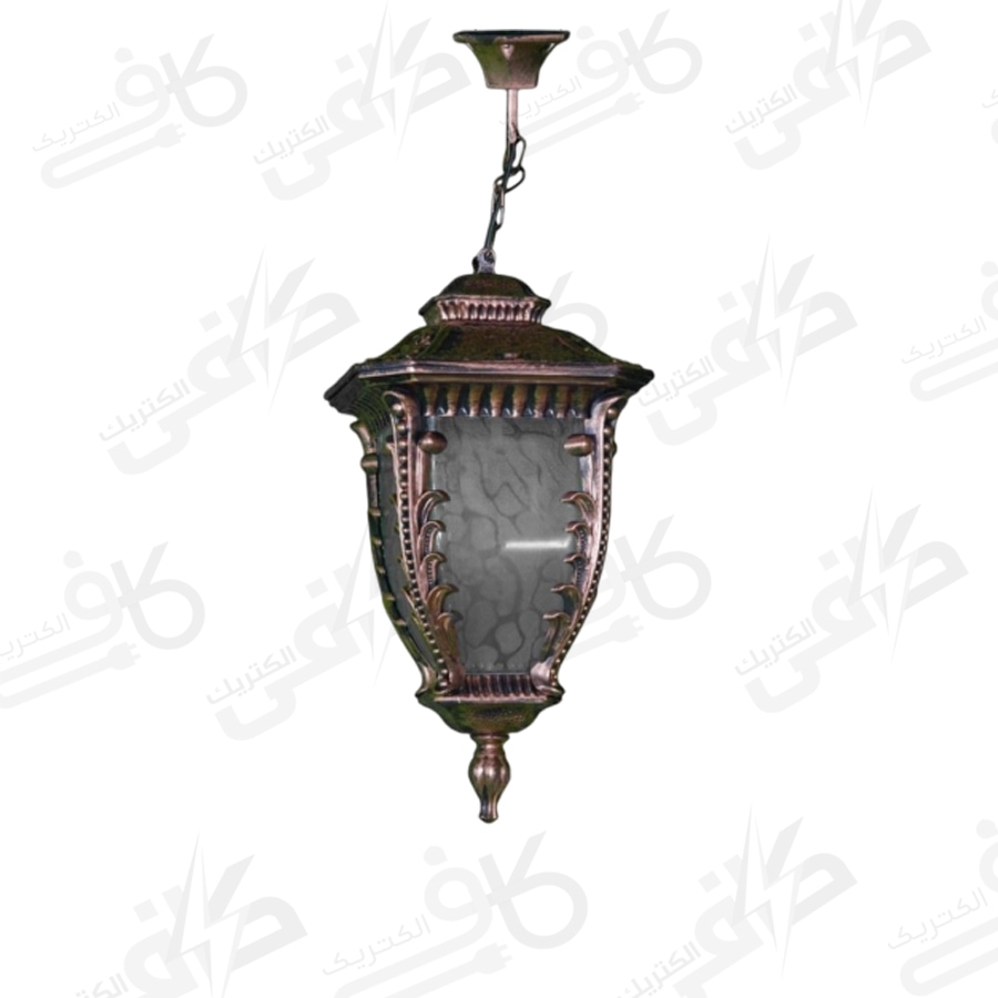 چراغ اویز کارن مسی