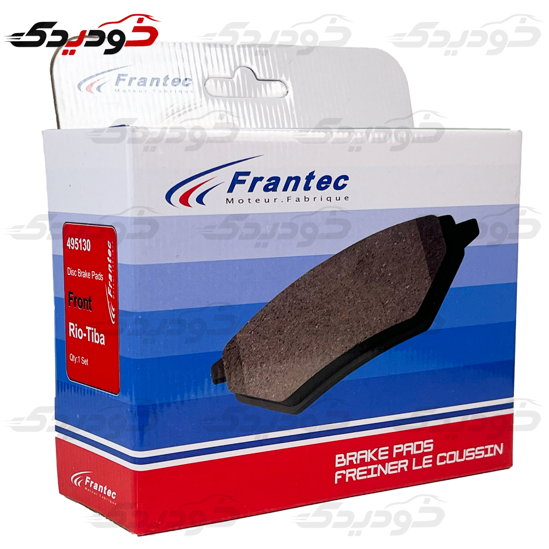 لنت جلو ریو کوییک تیبا ساینا فرانتک FRANTEC 495130