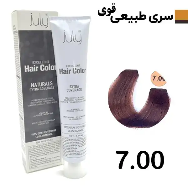 رنگ مو بلوند متوسط قوی جولای Julay شماره 7.00