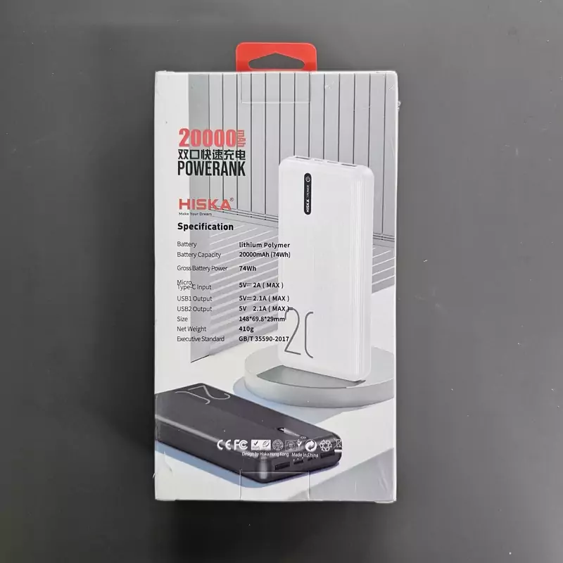 پاور بانک 20000 هیسکا مدل HP-213 رنگ سفید فست شارژ  با گارانتی 12 ماهه هیسکا
