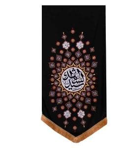 بیرق طرح اصحاب الحسین مشکی کج راه