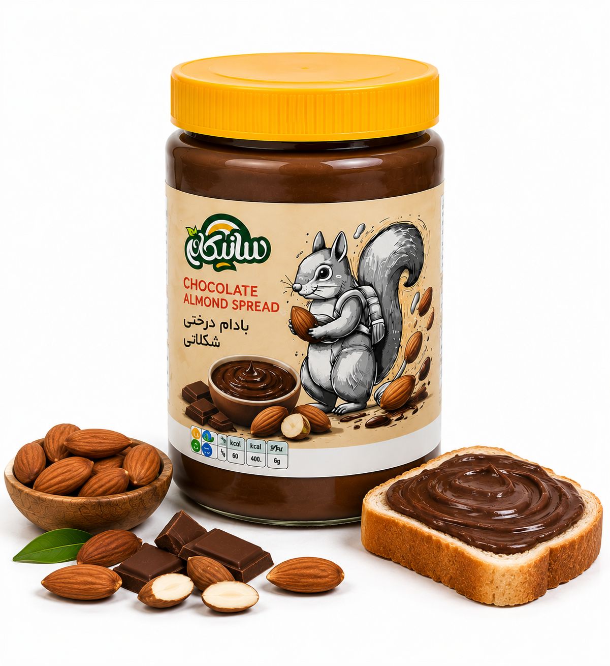 کره بادام درختی شکلاتی