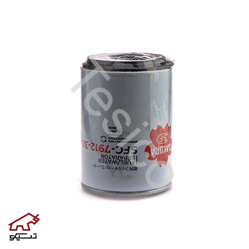 فیلتر آبگیر بیل مکانیکی هیوندا H330