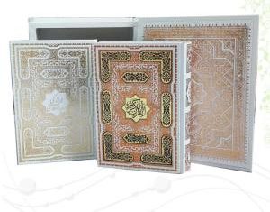 قرآن جیبی معطر گالینگور سفید عروس جعبه دار نفیس