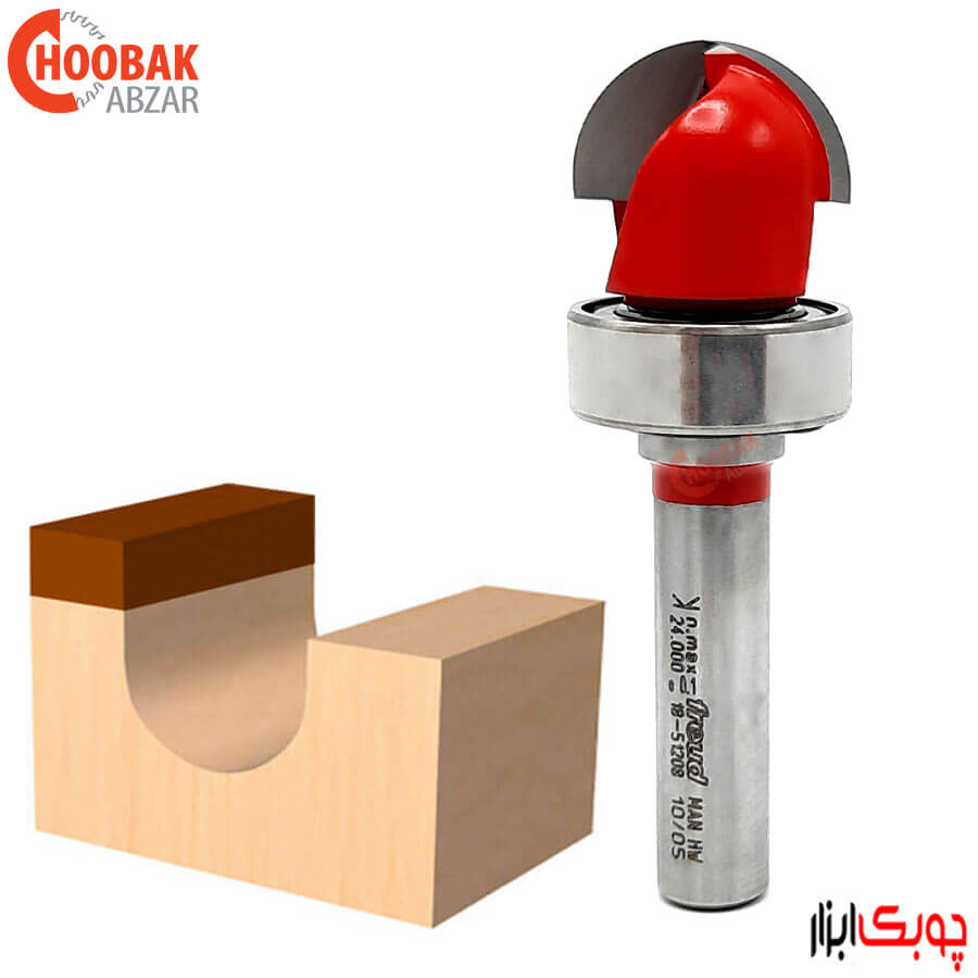 تیغ شیارزن انگشتی بلبرینگ وسط فرود کد RB18-51208