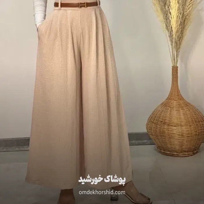 شلوار بگواید حصیری
