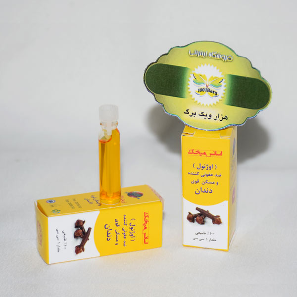 اسانس میخک