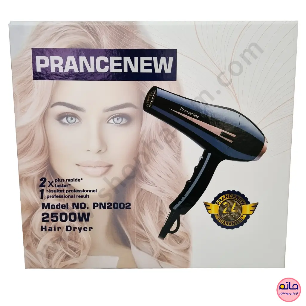 سشوار پرنس نیو مدل PN2002