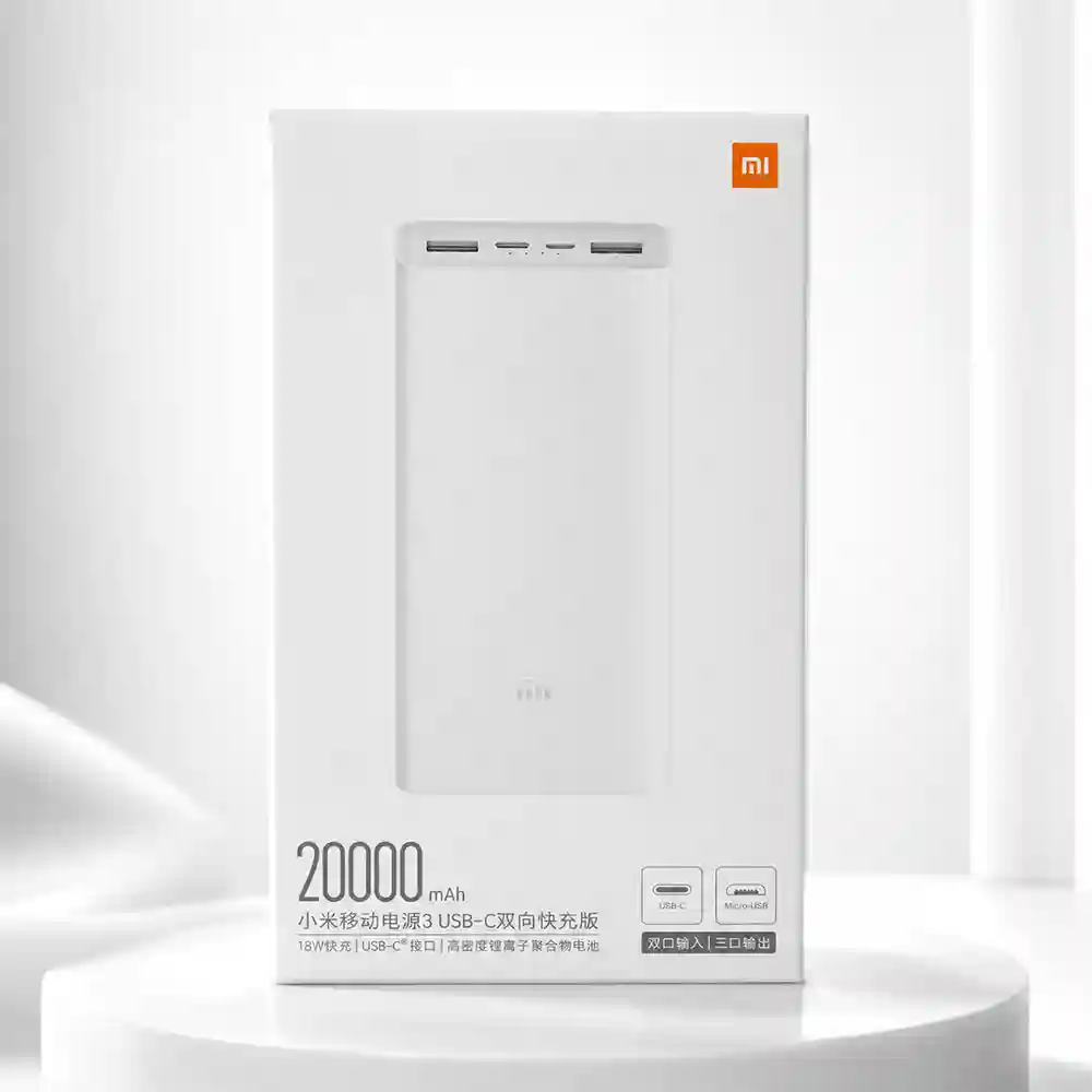 پاوربانک20000میلی آمپر شیائومی (Xiaomi) مدل PLM18ZM