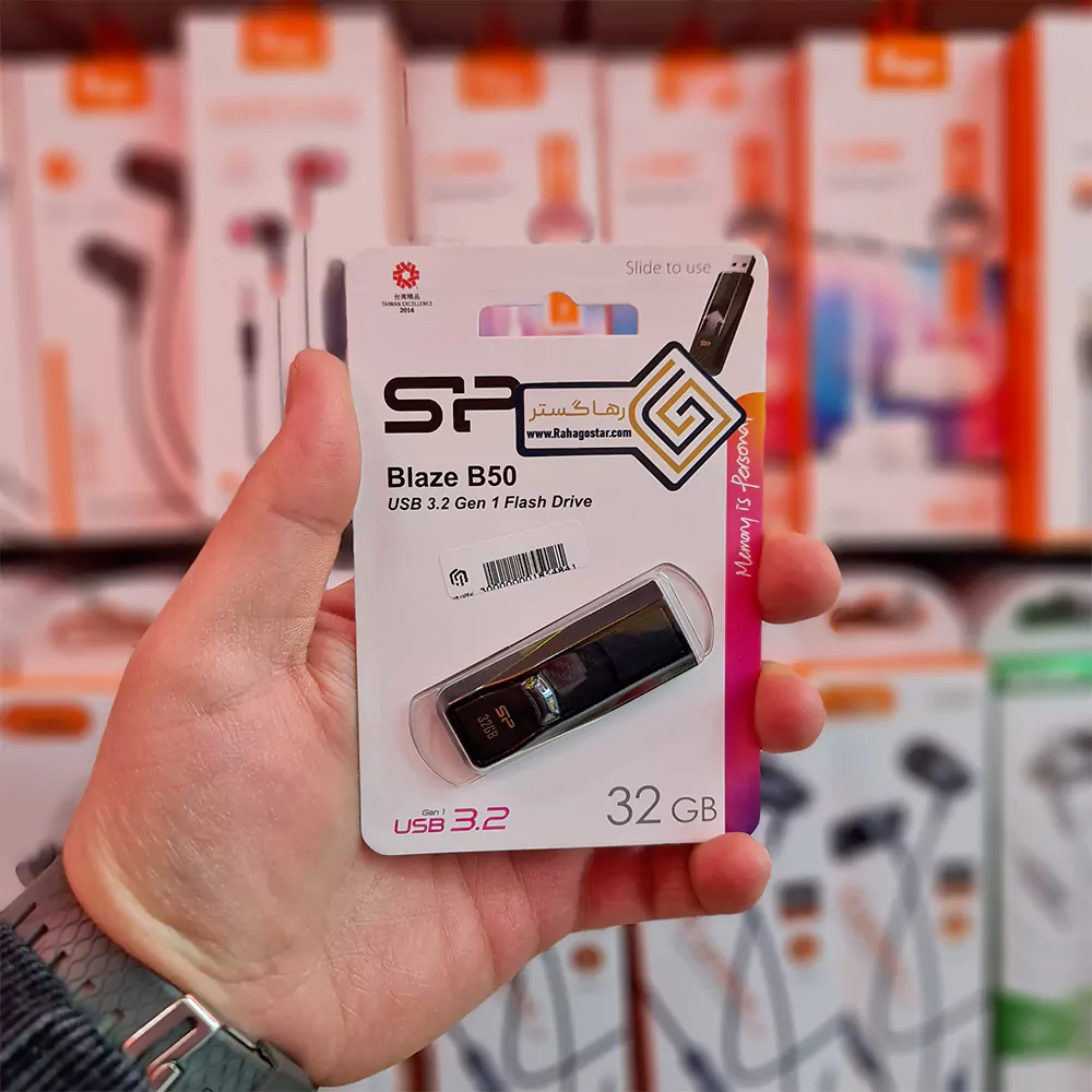 فلش مموری سیلیکون پاور (Silicon Power) مدل (B50)– 32GB